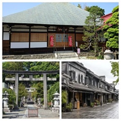 (HP250)スリバチ①-COLLAGE.jpg